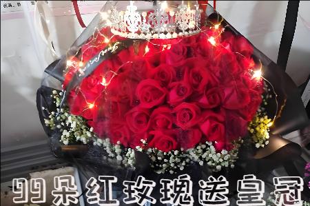香格里拉哪里有花店