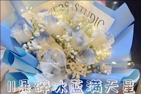 香格里拉哪里有花店